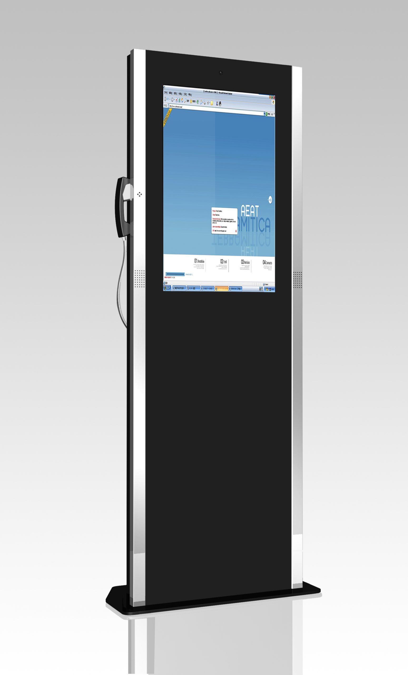 LK-Value- (21) internet kiosk