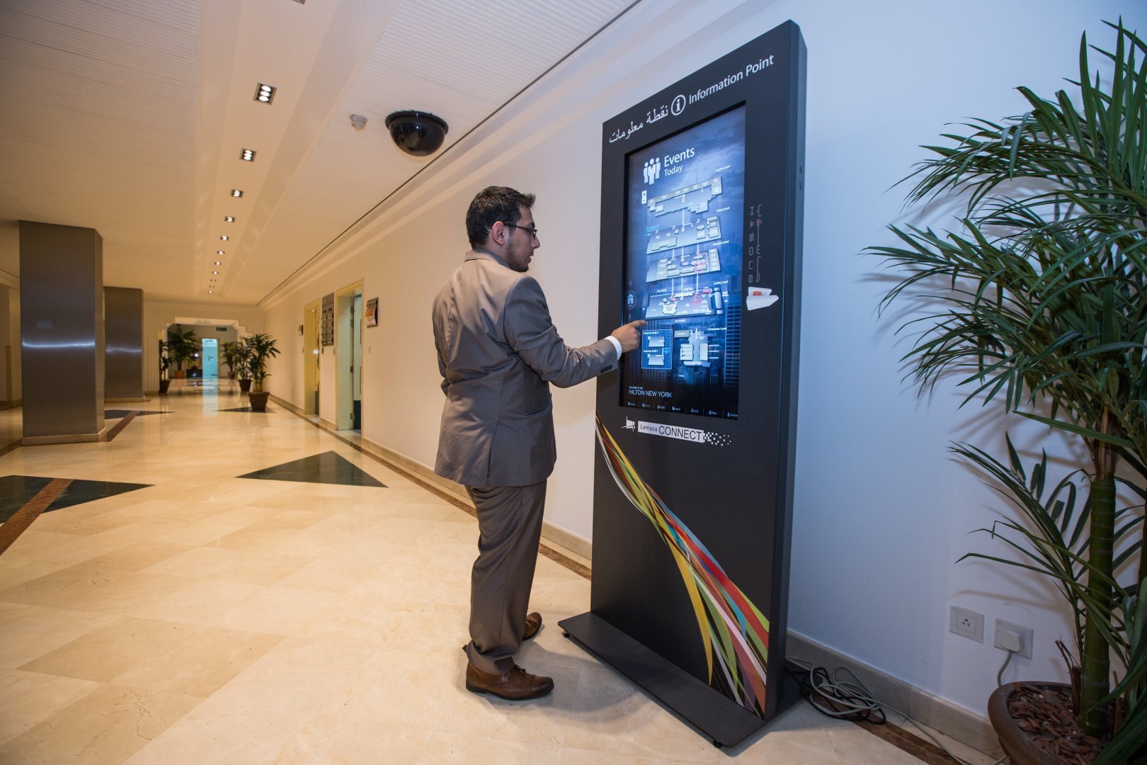 QJ9A9356 airport saudi arabia interactive information kiosk