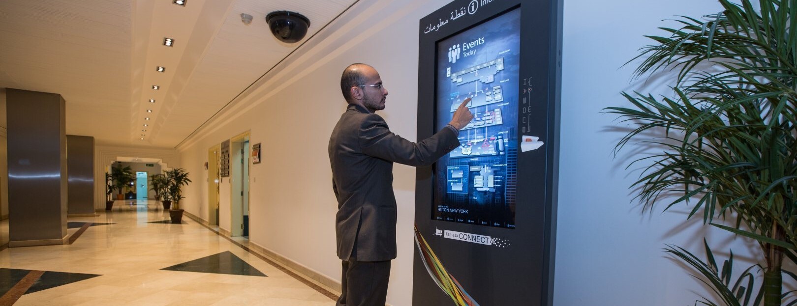 QJ9A9363 interactive information kiosk