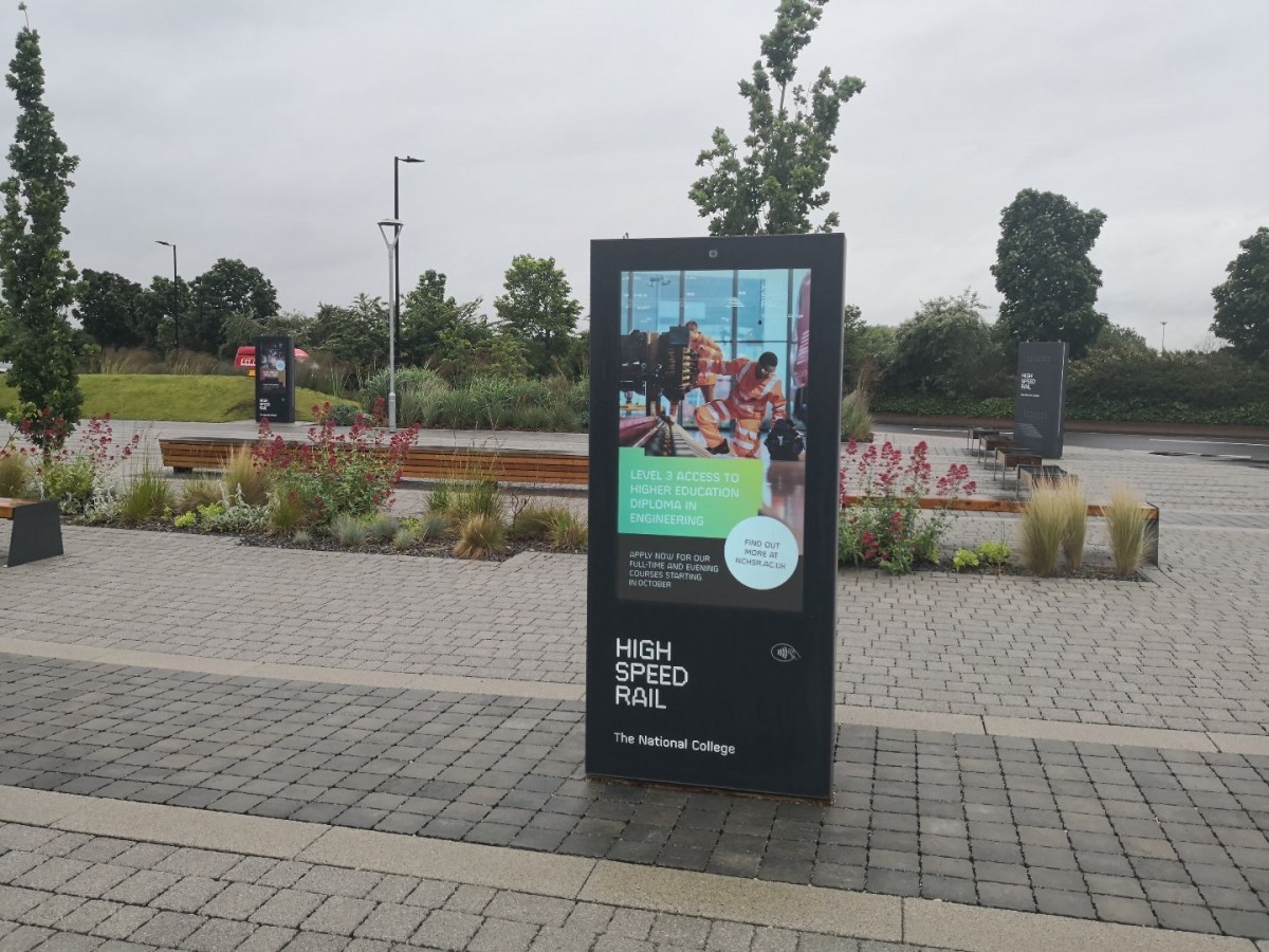 NCHSR outdoor kiosk