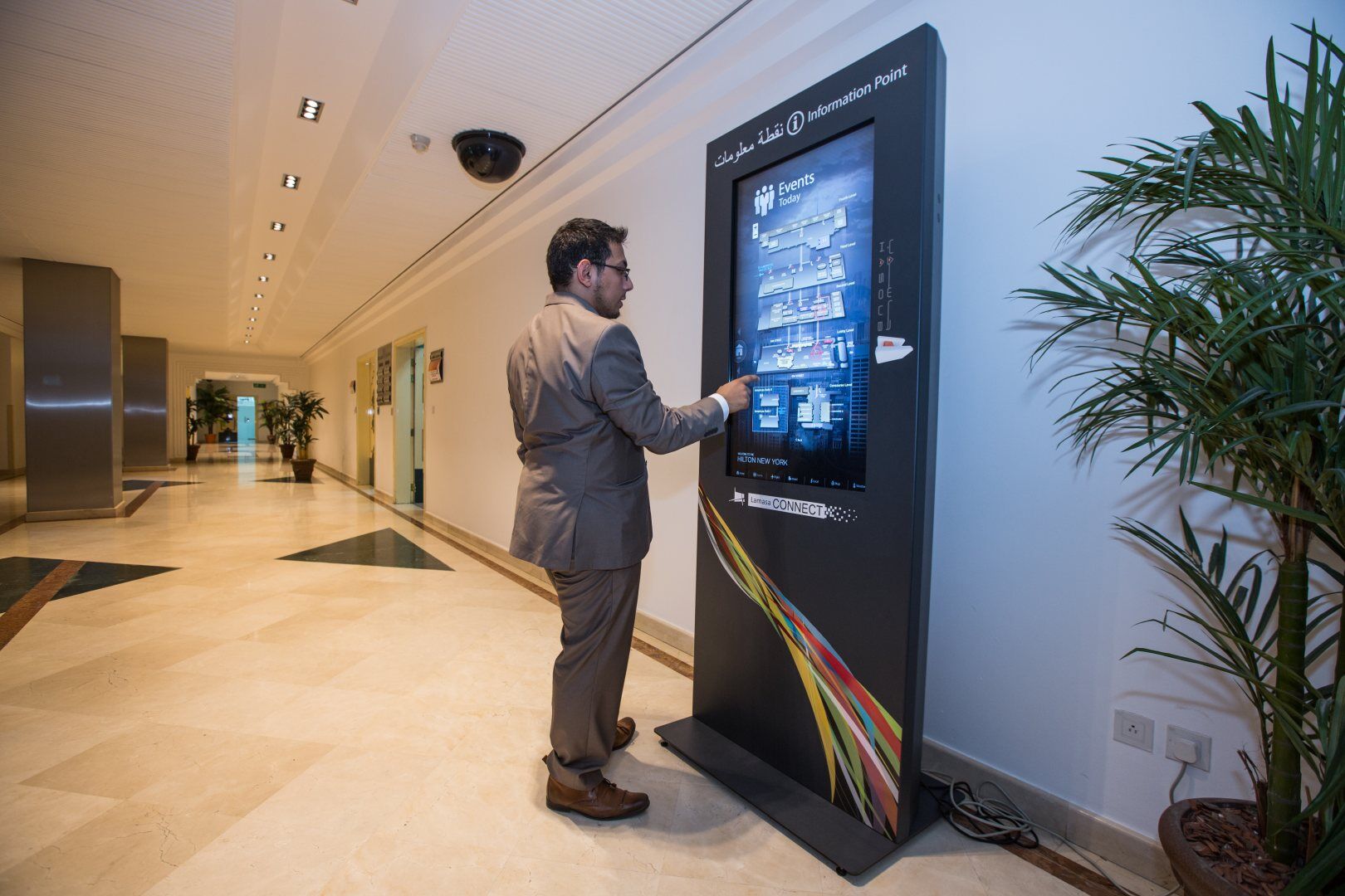 QJ9A9356 airport saudi arabia interactive information kiosk
