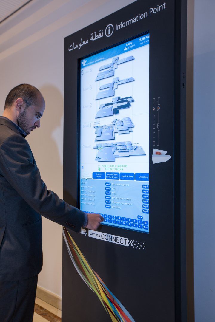 QJ9A9384 interactive information point