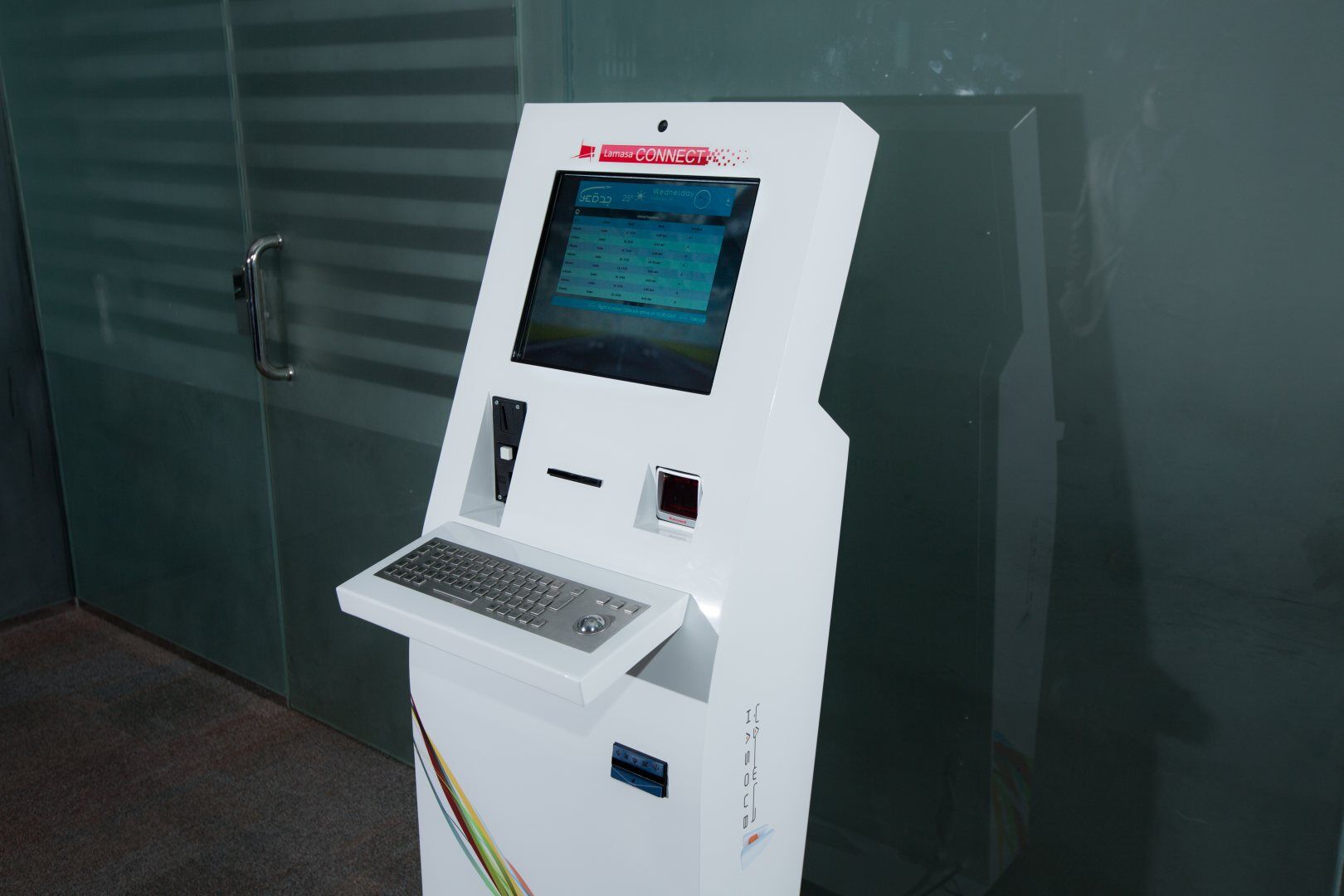 Automated Kiosk Automated Kiosk Technology